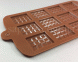 Міні-форма силіконова "Шоколадки" - 2