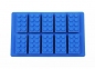 Міні-форма силіконова "Лего - 2" - 1