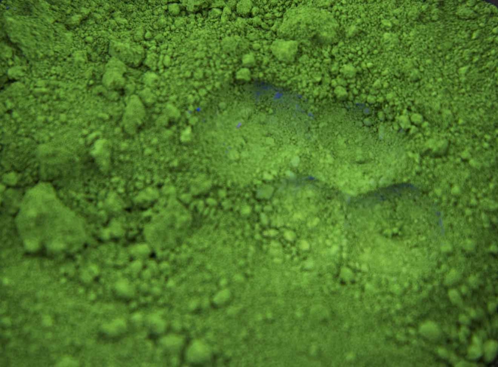 Пігмент косметичний "Chromium Oxide Green"