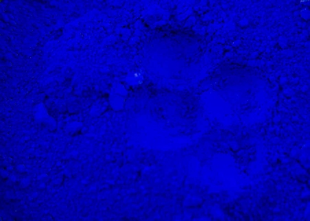 Пигмент косметический "Ultramarine Blue" - 392