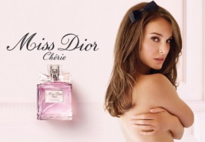 Запашка Candy Love, «Miss Dior Cherie» C.DIOR - 4260