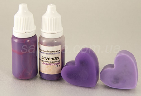 Пігмент рідкий: лавандовий Lavender - 2862