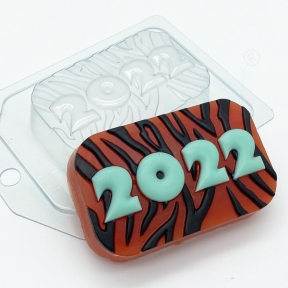 Форма пластик "2022/Цифри на смугастому тлі", 1 шт - 7037