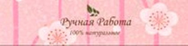 1 шт