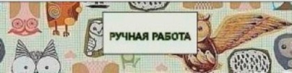 1 шт